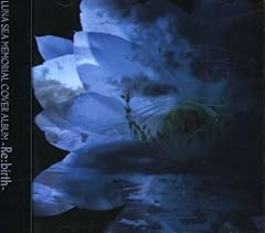 END OF SORROW