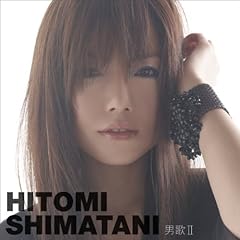 想い出がいっぱい