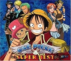 そげキング(ヒーロー)のうた