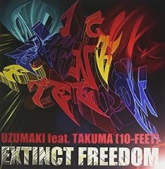 EXTINCT FREEDOM