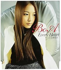 Every Heart-ミンナノキモチ-