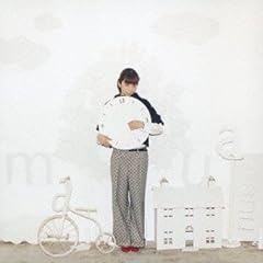 HAJIMARI