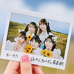 雨のキモチ