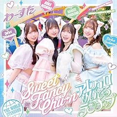 アレグロめいてるランナップ