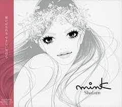 Here by my side(Japanese version)
