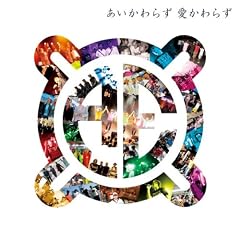 また逢えるさ