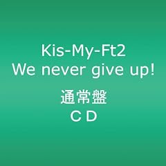 Kis-My-Venus