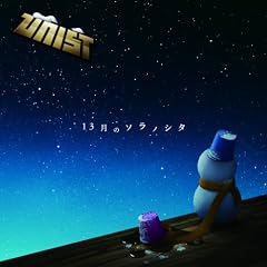 SSMDG(狩)