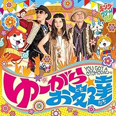 独立宣言