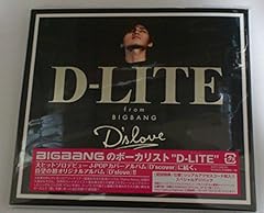 二人?一人!!