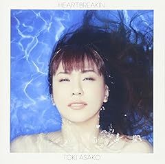 トーキョー・ドライブ