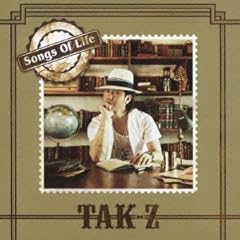 君だけの -not an easy road-