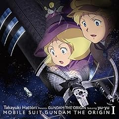 星屑の砂時計