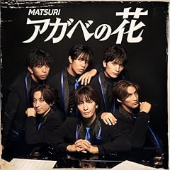 ブルーライト・ヨコハマ