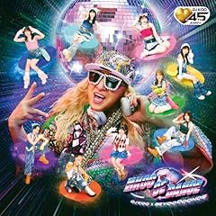 最KOO DE DANCE