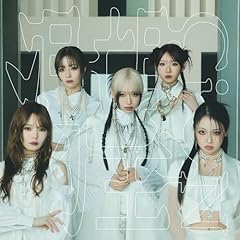 Bambina!! -Rearranged-