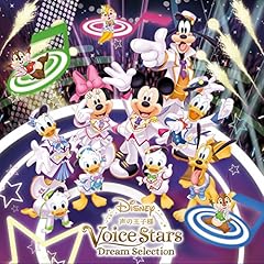 リメンバー・ミー (エンドソングver.)