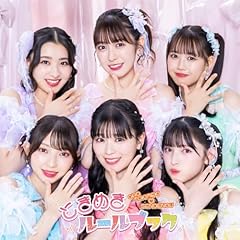 ときどきセンチメンタル