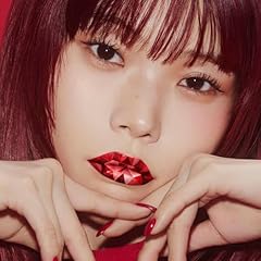 Jewelry Kiss