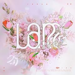 歌詞ショート - こはならむ 2nd ALBUM 『Iam』