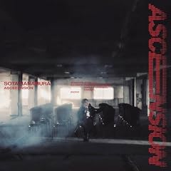 Let me love you
