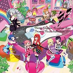 EZ DO DANCE -DJ.COO ver.-