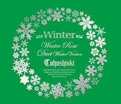 Winter Rose -reversible ver.-