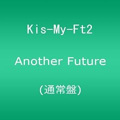 Another Future
