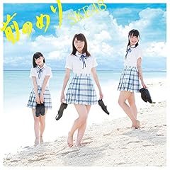 焦燥がこの僕をだめにする