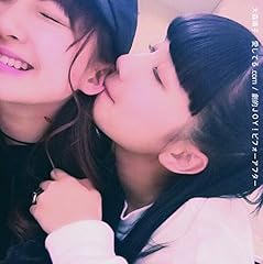 ファンレター
