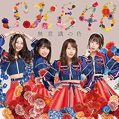 夜明けのコヨーテ