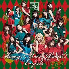 Boom Boom Christmas