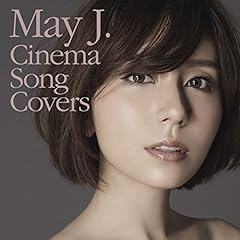 I Dreamed A Dream (new vocal)