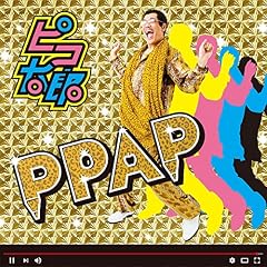 最終手段