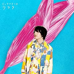 歌詞ショート - 忘れられないあの場所…②