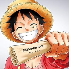 ウィーアー！