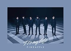 PINEAPPLE