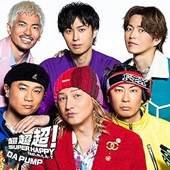 アマノジャッカー