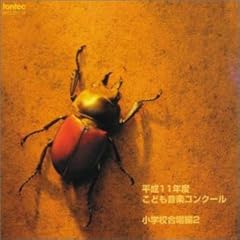 銀河を見た