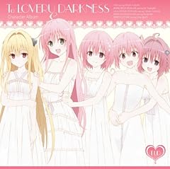 そして君と恋をする