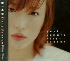 Fall in YOU