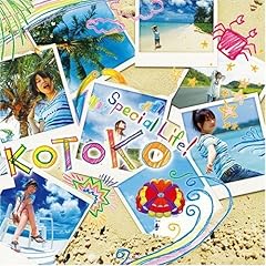 capriccio～心はいつも曇りのち晴れ～