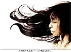 疾風雲