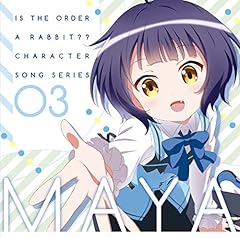 わくわくDIARY