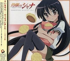 ひそやかにキララ