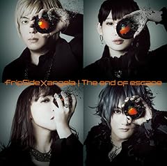 The end of escape