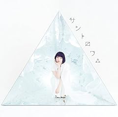・R・i・n・g・