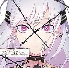 シンセカイ案内所