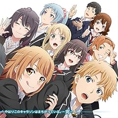 君がいるから