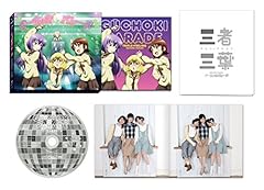 ぱじゃまParty